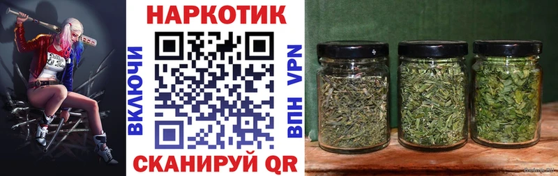 Где продают наркотики Зверево Alpha PVP  Метамфетамин  КОКАИН  ГАШ 