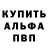 КОКАИН FishScale S BK