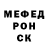Метадон белоснежный Francis Alicka