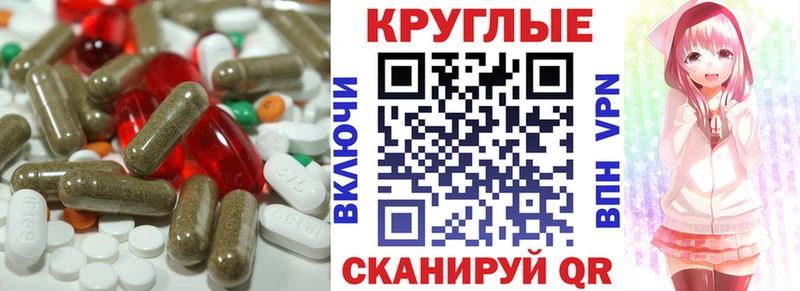 наркота Зверево ЭКСТАЗИ TESLA