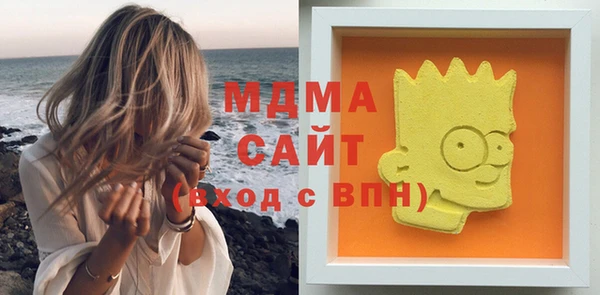 шишки Алексеевка