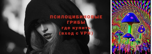 марки nbome Алзамай