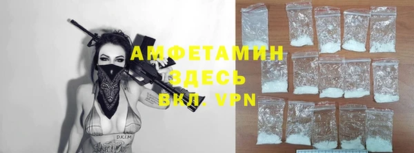 шишки Алексеевка