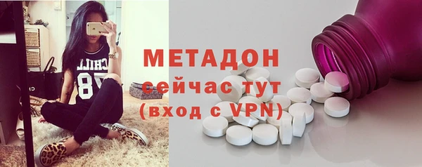 шишки Алексеевка
