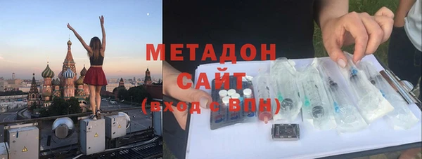 марки nbome Алзамай