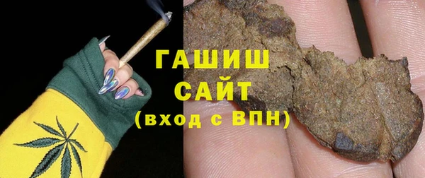 мдма Болохово