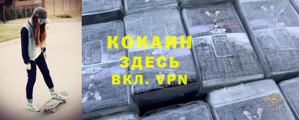 мет Болхов